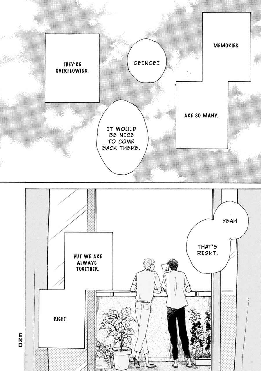 Page 29 Chapter 10.5 Young Bad Education