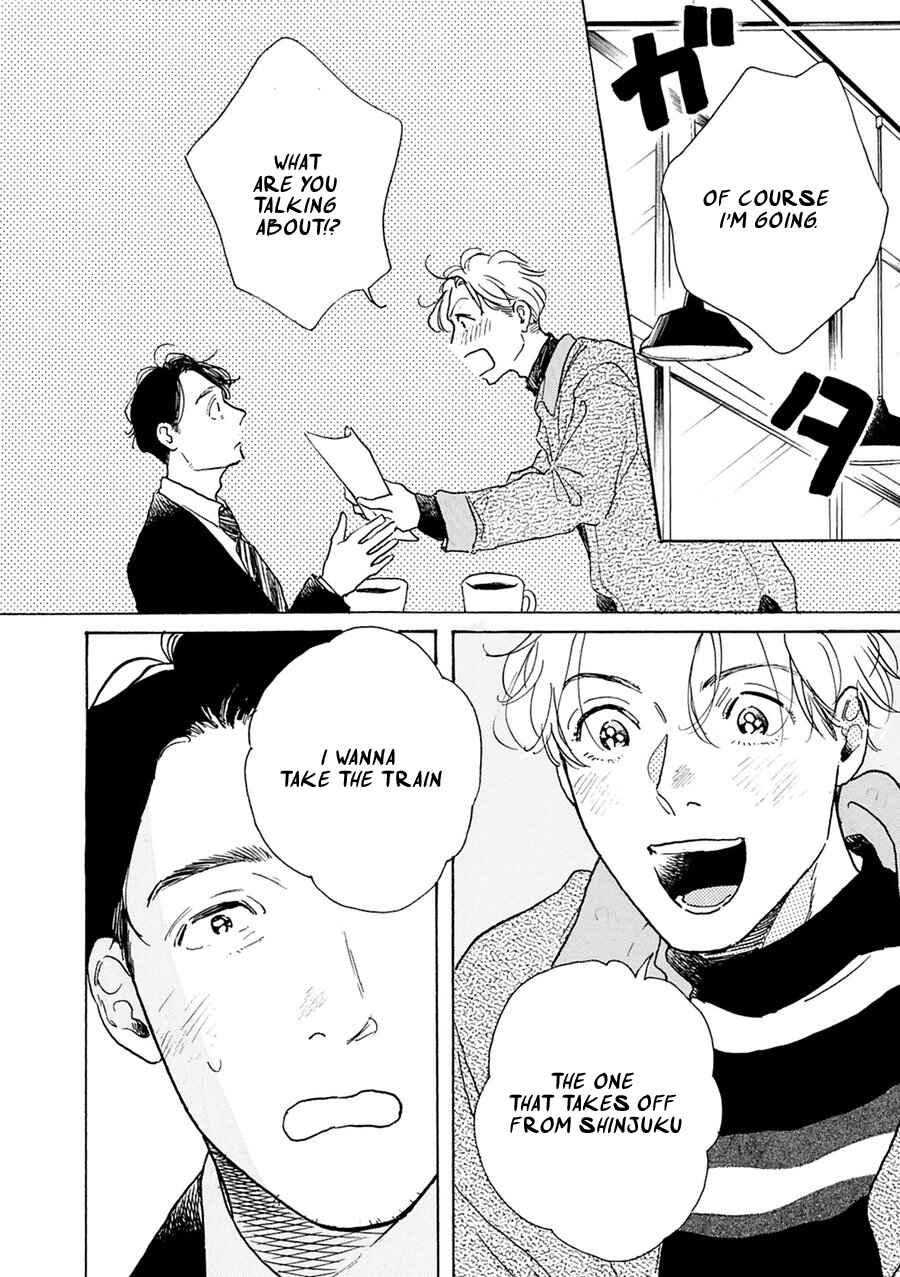Page 4 Chapter 10.5 Young Bad Education