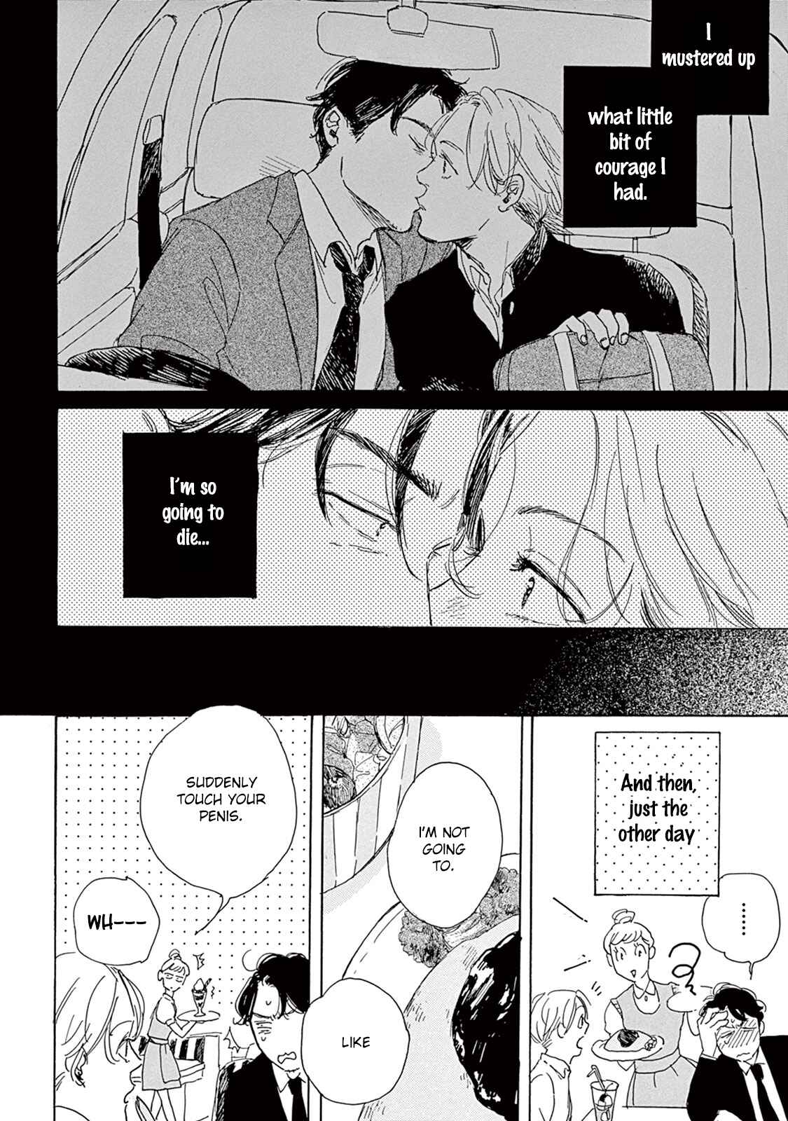 Page 7 Chapter 1 Young Bad Education