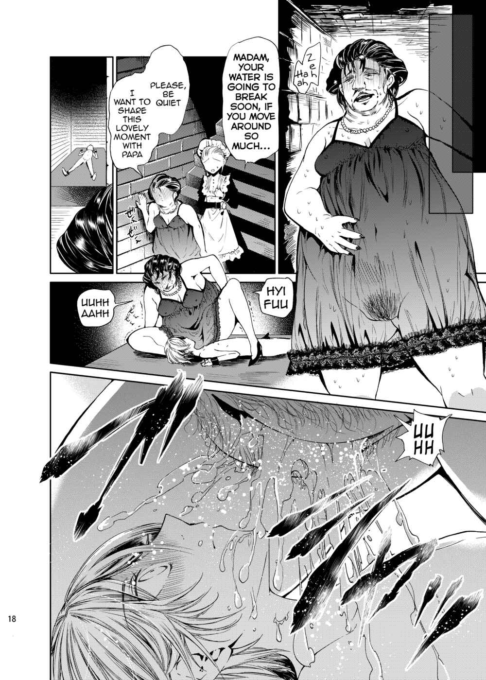 Page 17 Chapter Unknown_961b Boku wa Papa Nanka ja nai
