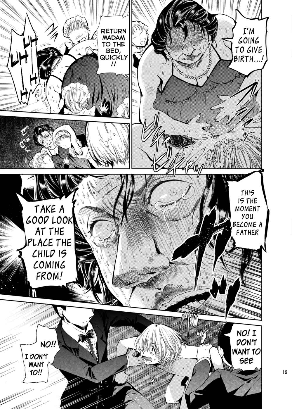 Page 18 Chapter Unknown_961b Boku wa Papa Nanka ja nai