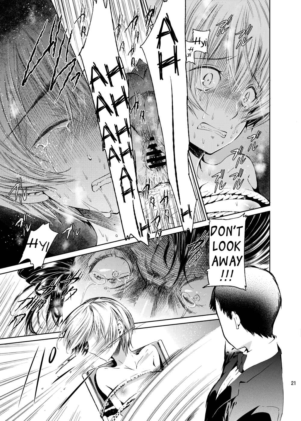 Page 20 Chapter Unknown_961b Boku wa Papa Nanka ja nai