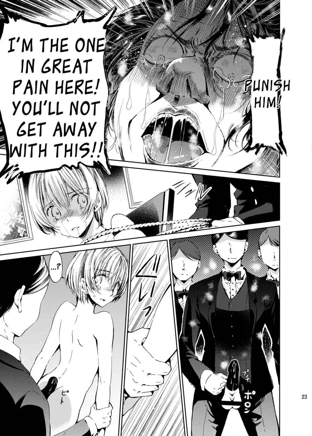 Page 22 Chapter Unknown_961b Boku wa Papa Nanka ja nai