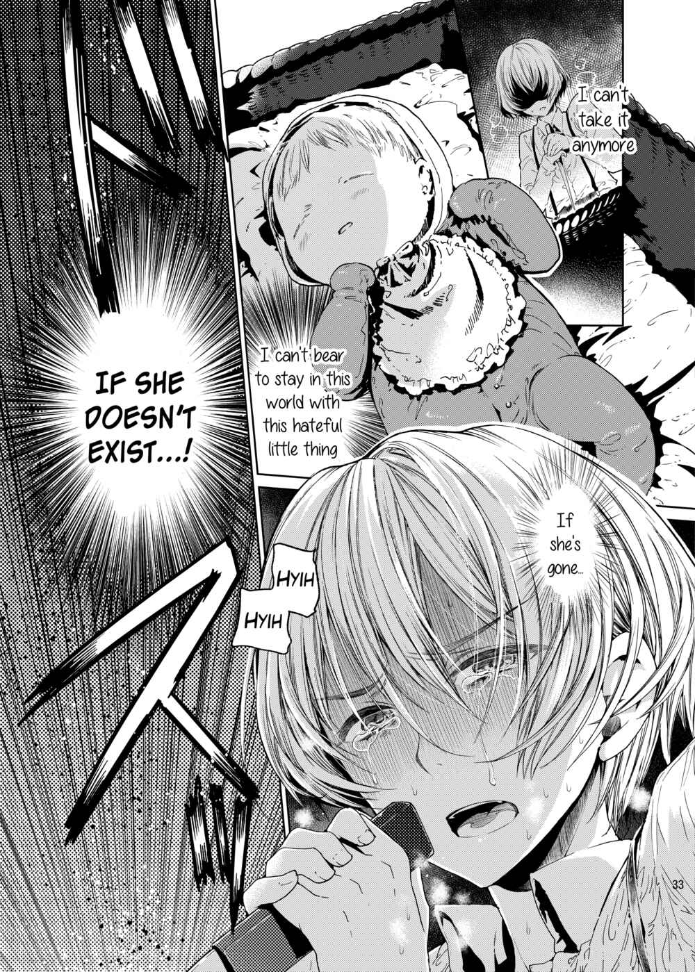 Page 32 Chapter Unknown_961b Boku wa Papa Nanka ja nai