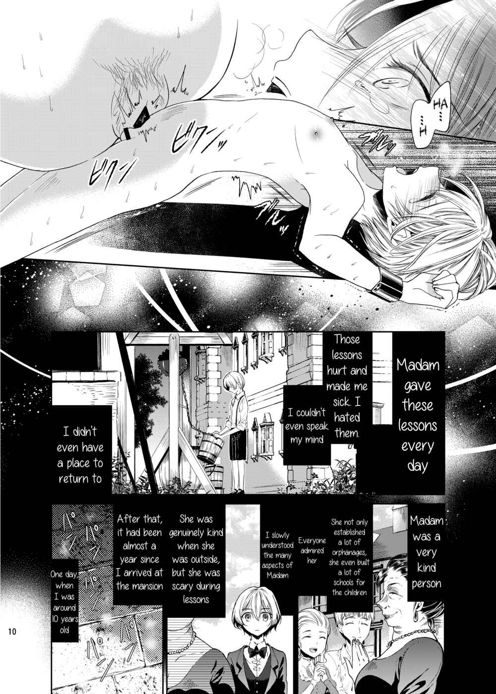 Page 9 Chapter Unknown_961b Boku wa Papa Nanka ja nai