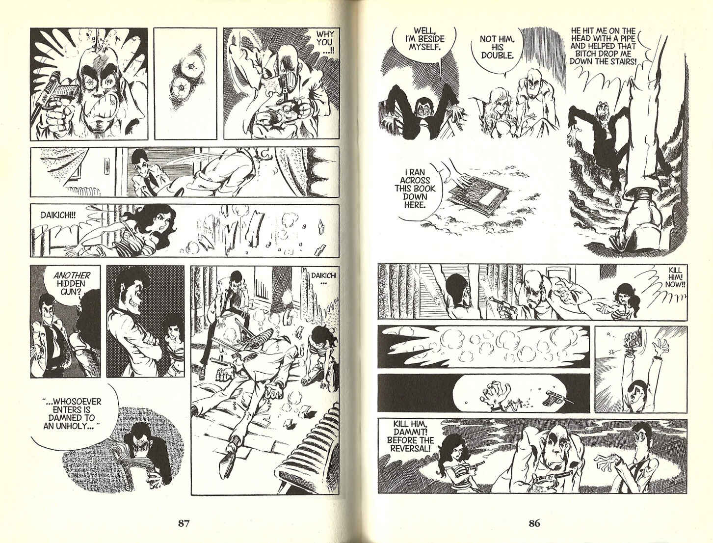 Page 7 Chapter 61 Lupin III