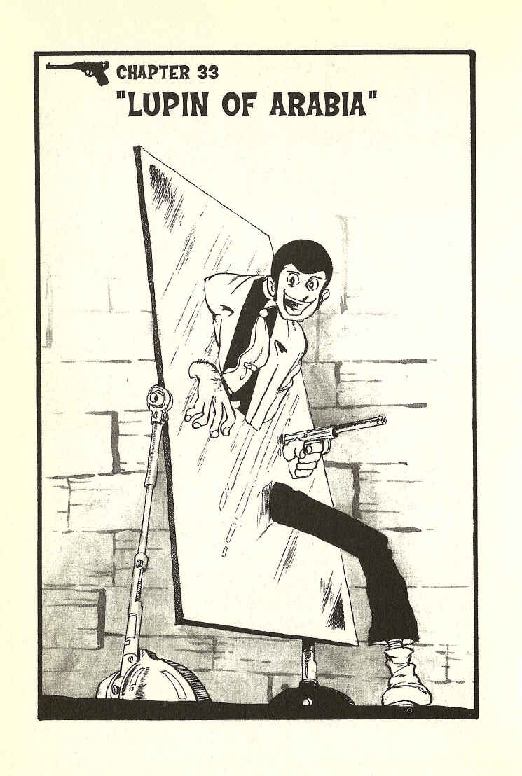 Page 1 Chapter 33 Lupin III
