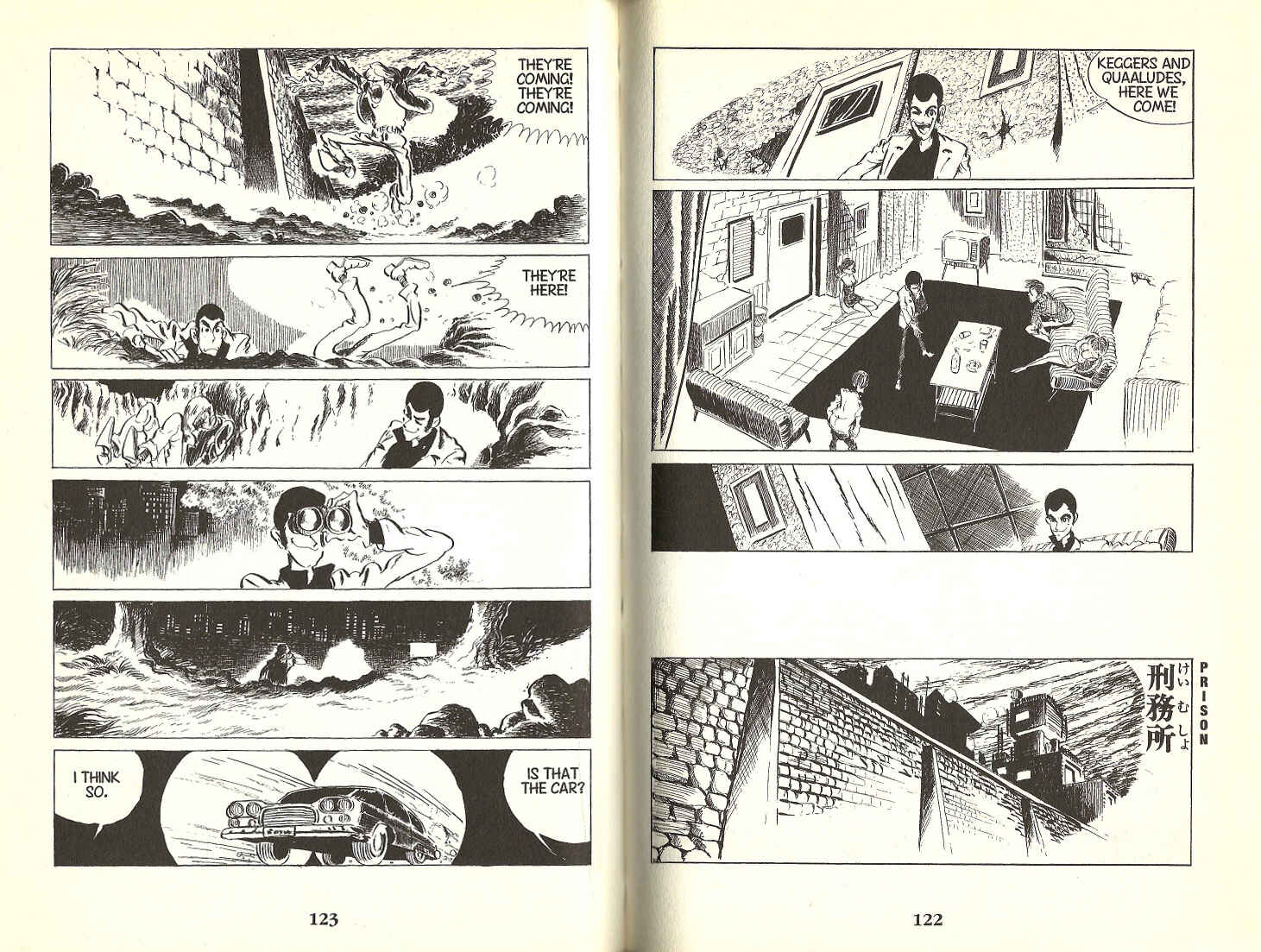 Page 7 Chapter 63 Lupin III