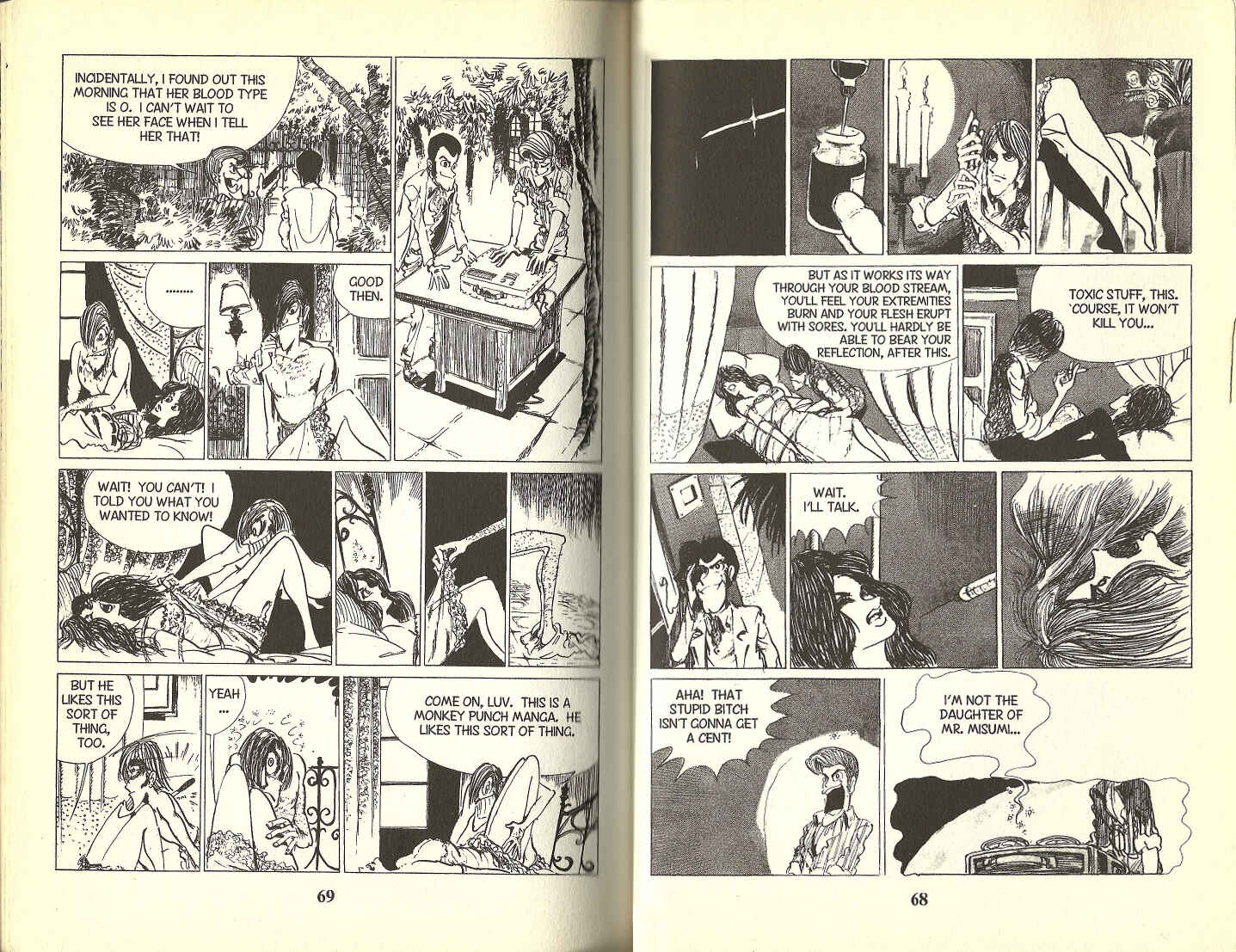 Page 7 Chapter 4 Lupin III
