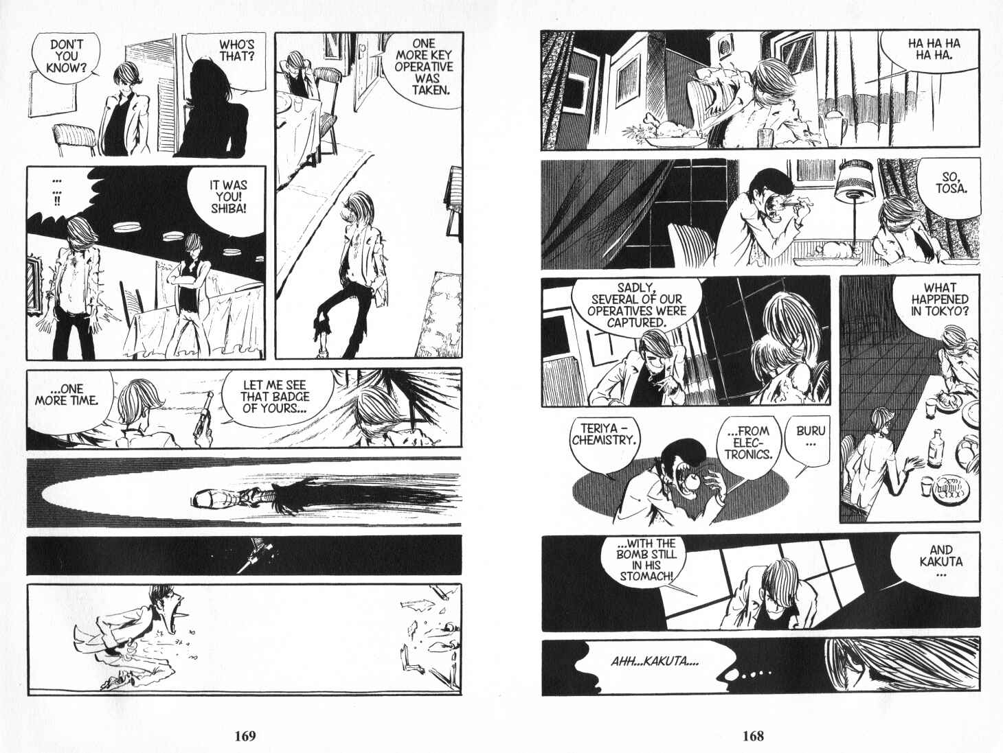 Page 12 Chapter 73 Lupin III