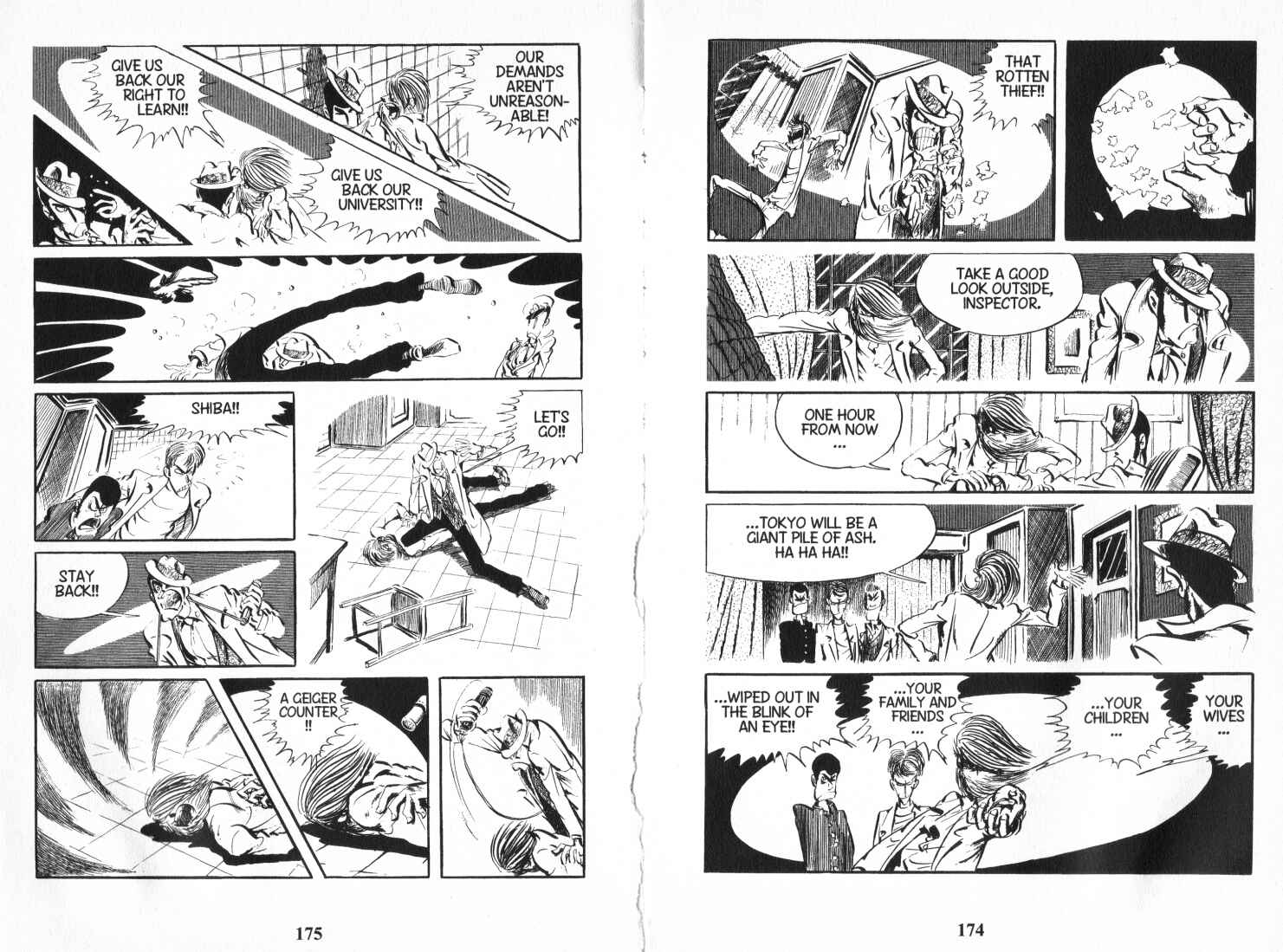 Page 15 Chapter 73 Lupin III