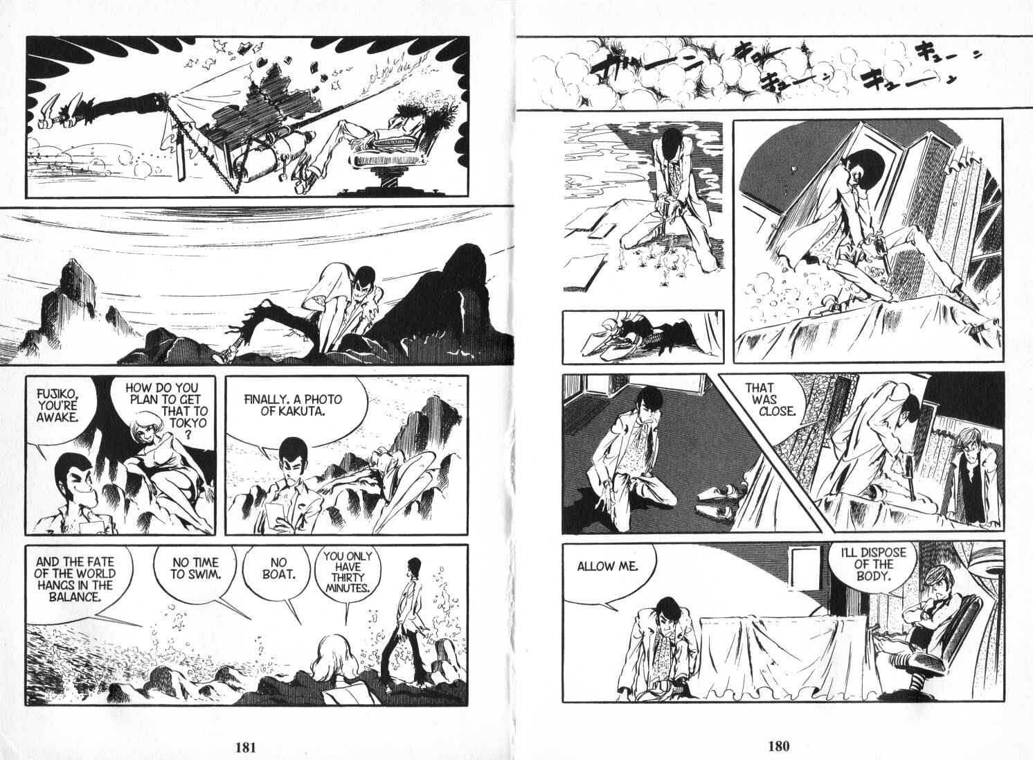Page 18 Chapter 73 Lupin III