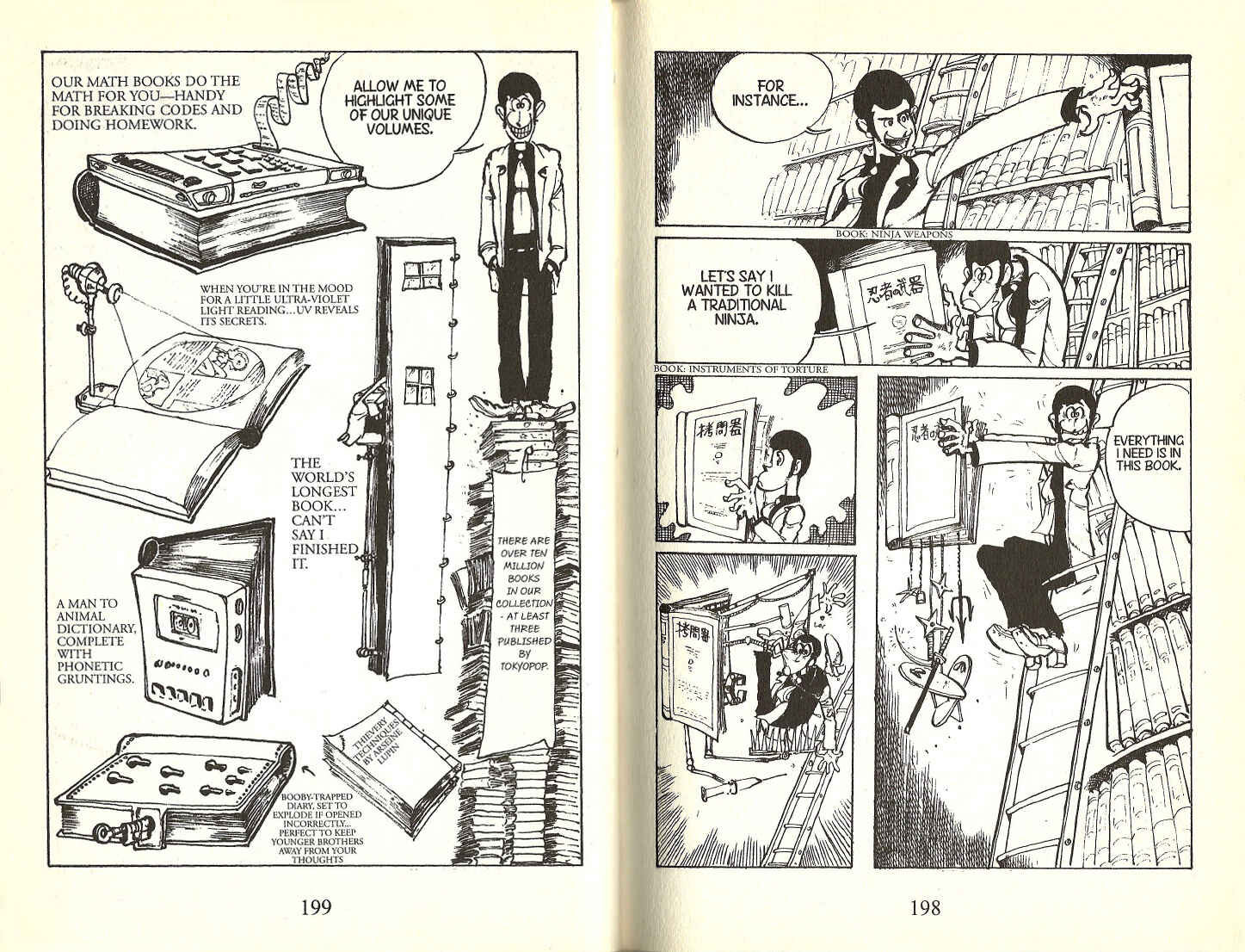 Page 3 Chapter 109.5 Lupin III