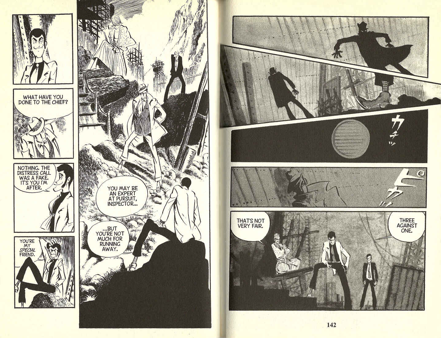 Page 3 Chapter 87 Lupin III