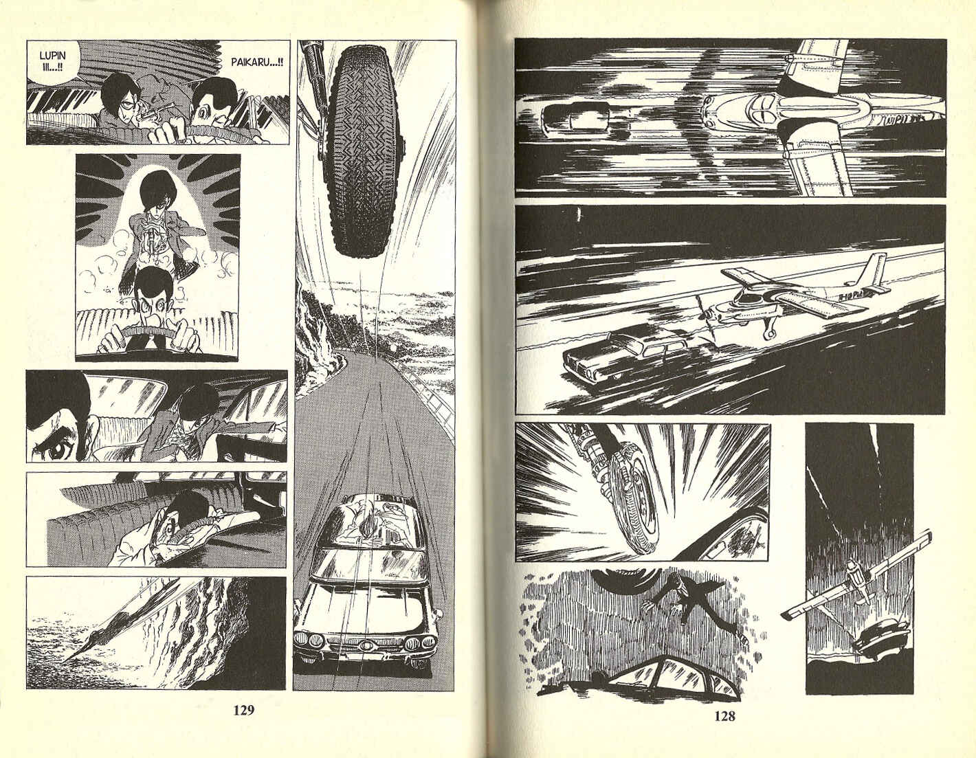 Page 3 Chapter 7 Lupin III