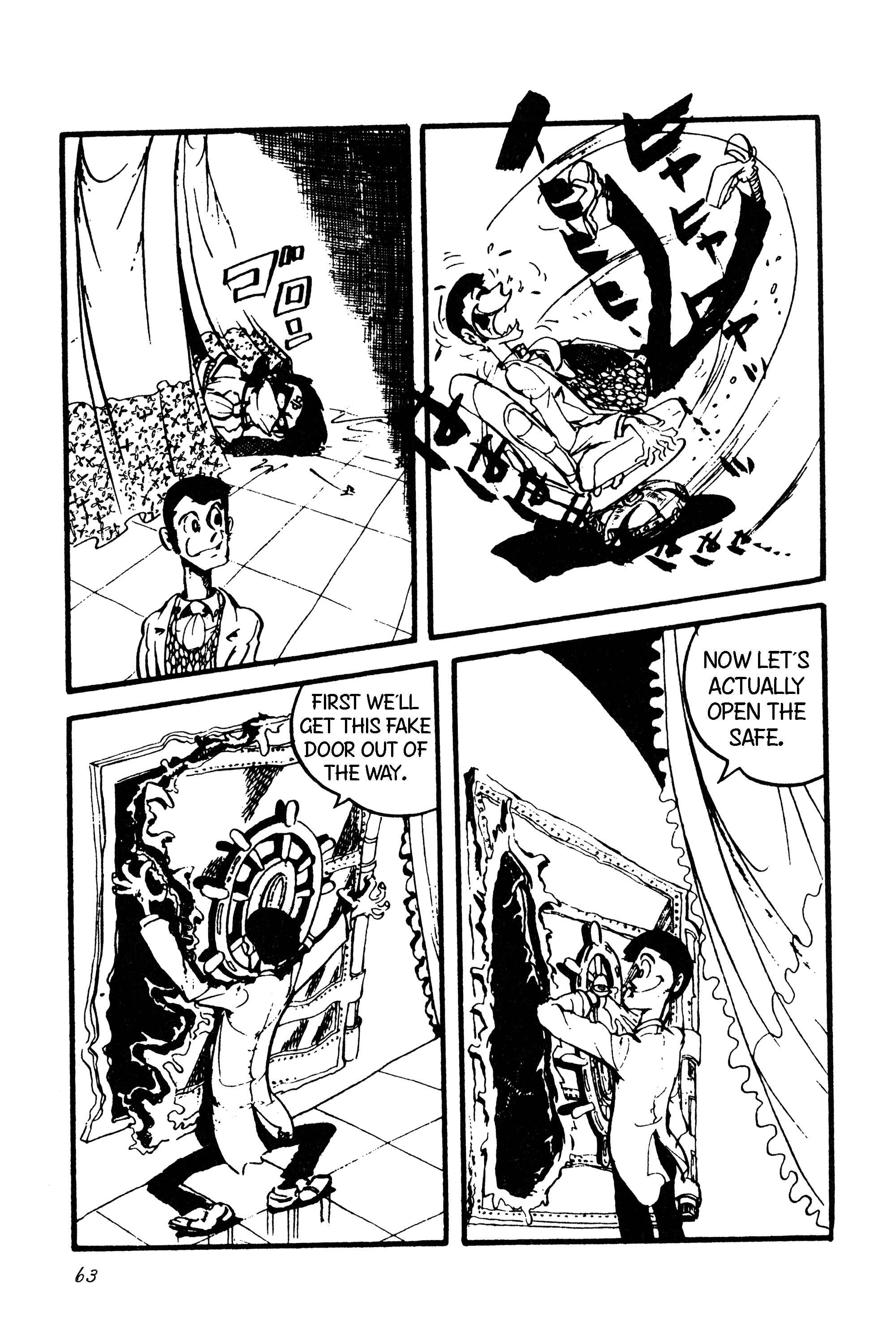 Page 12 Chapter 102 Lupin III