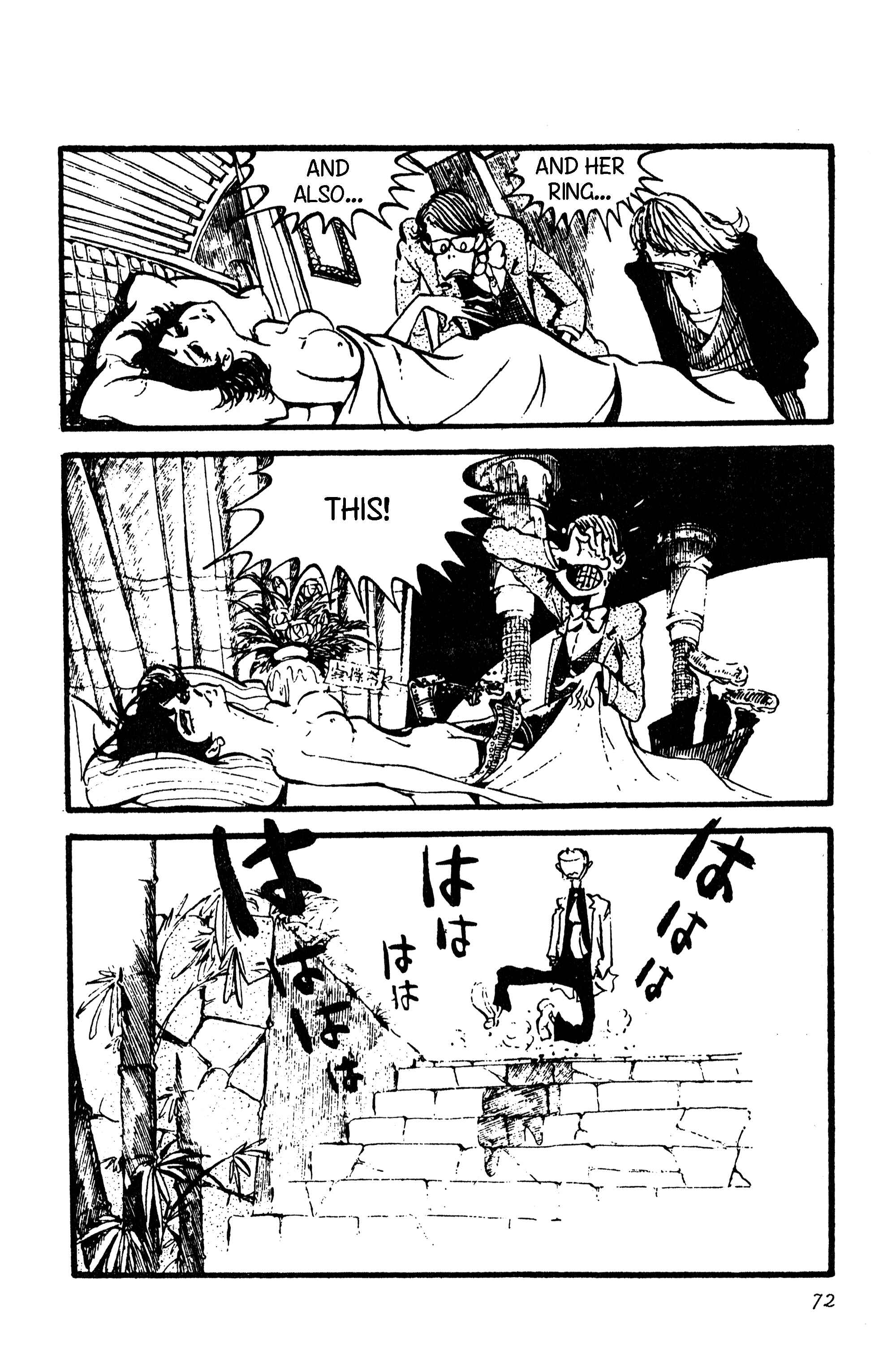Page 21 Chapter 102 Lupin III