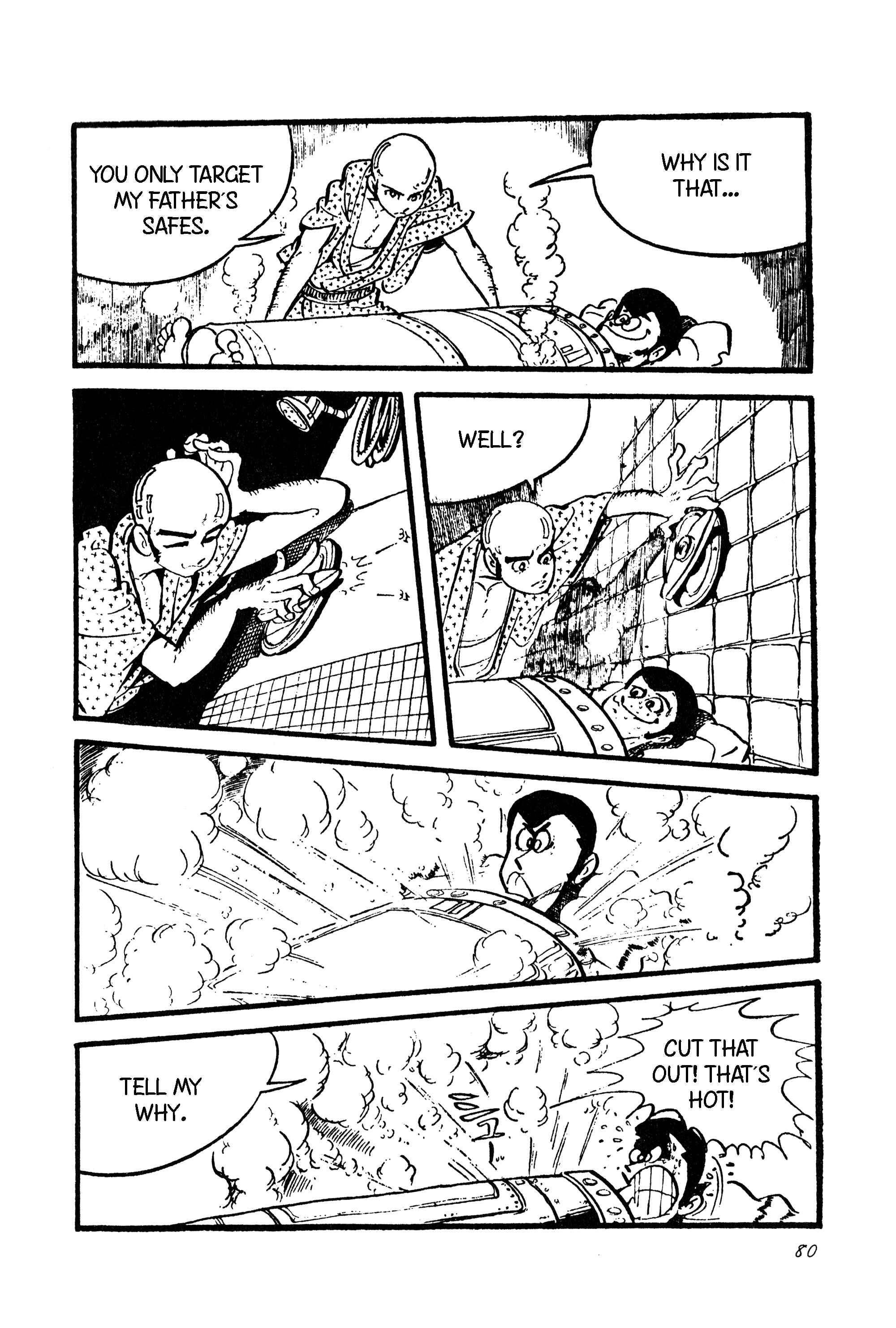 Page 5 Chapter 103 Lupin III