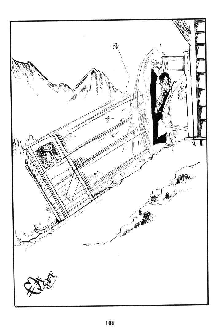 Page 14 Chapter 101 Lupin III