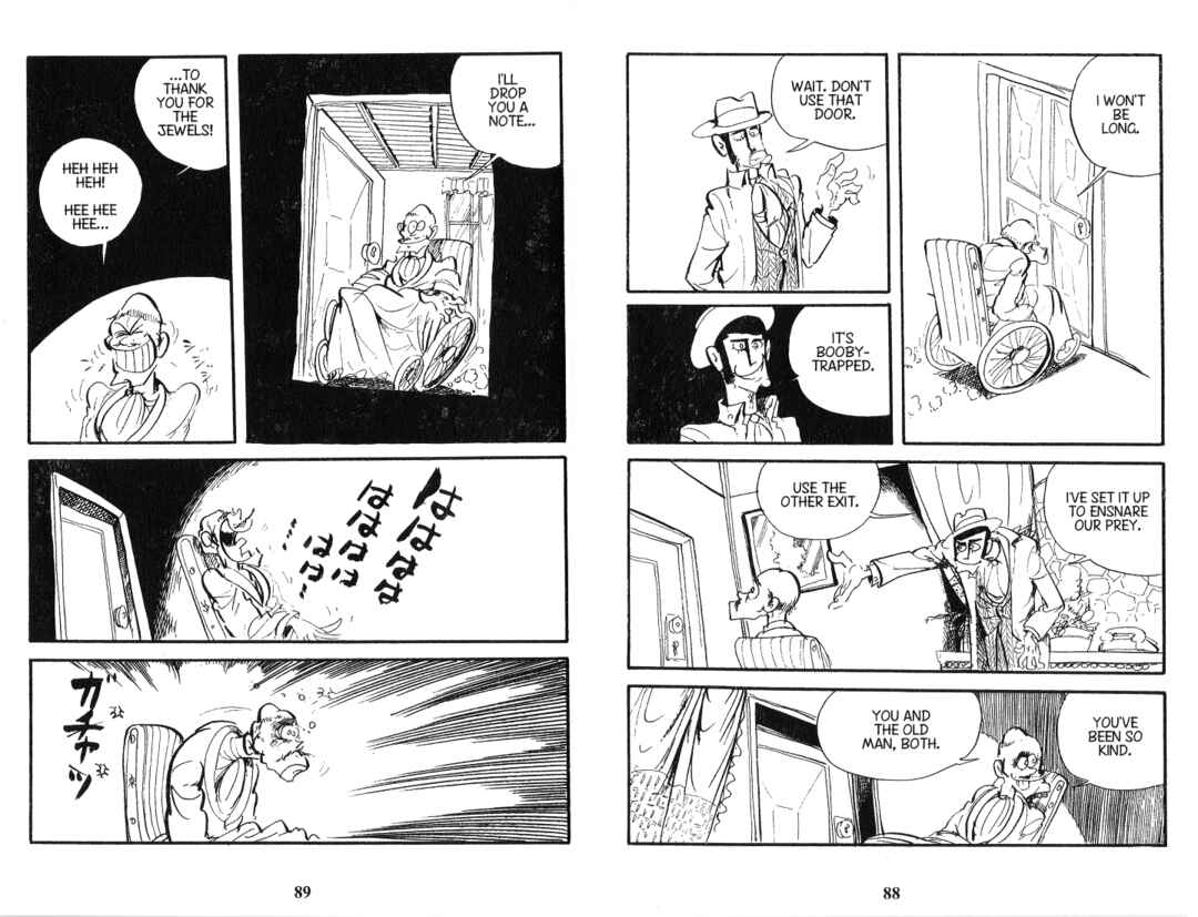 Page 5 Chapter 101 Lupin III