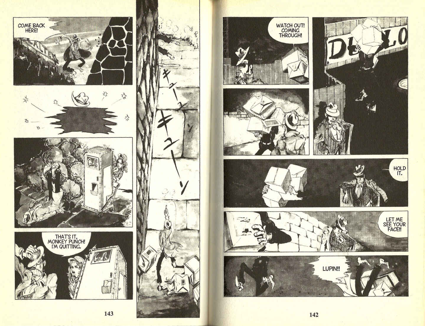 Page 3 Chapter 55 Lupin III