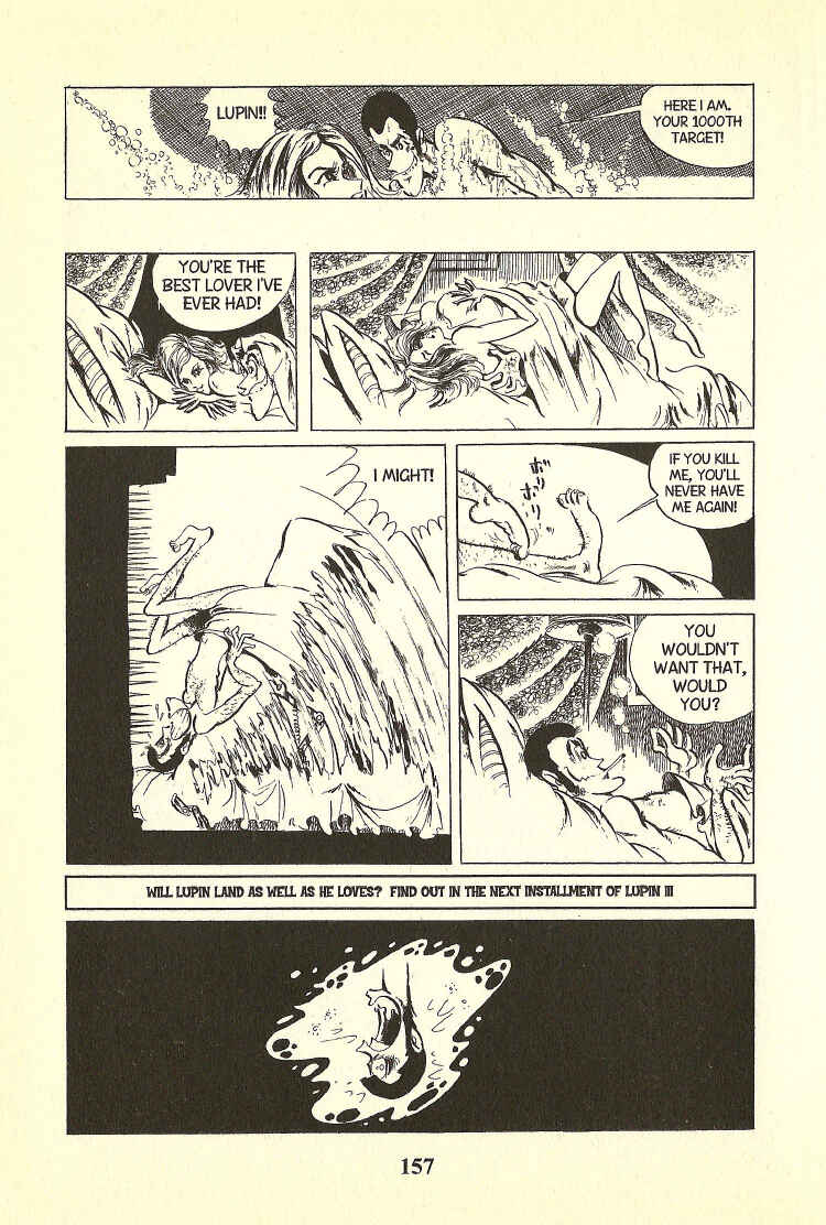 Page 16 Chapter 26 Lupin III