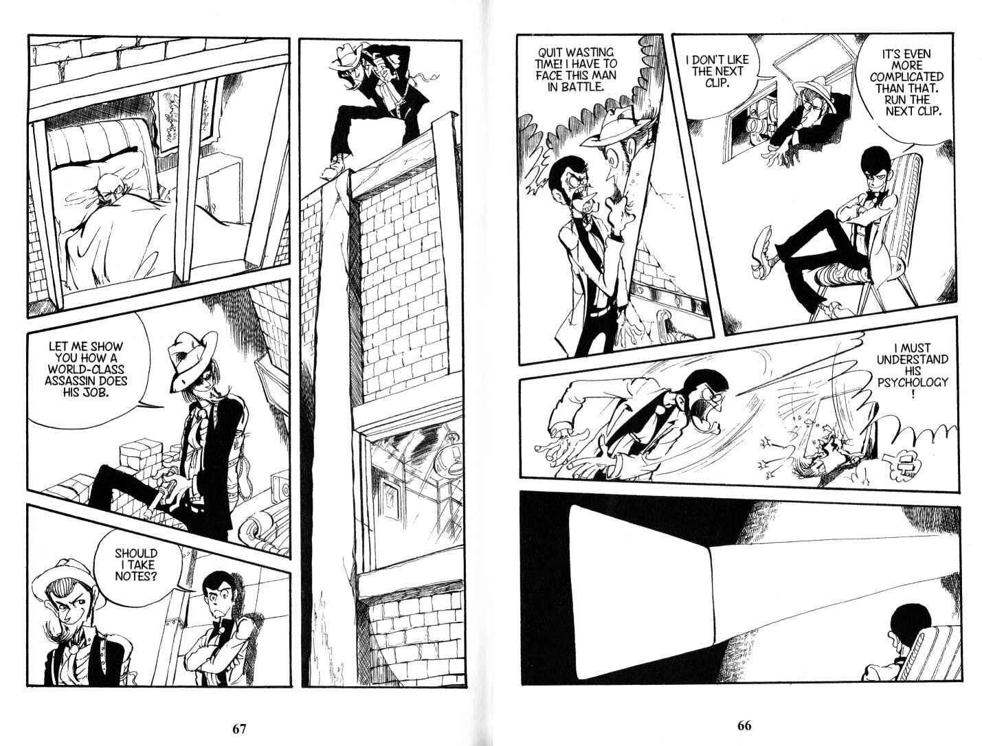 Page 16 Chapter 95 Lupin III