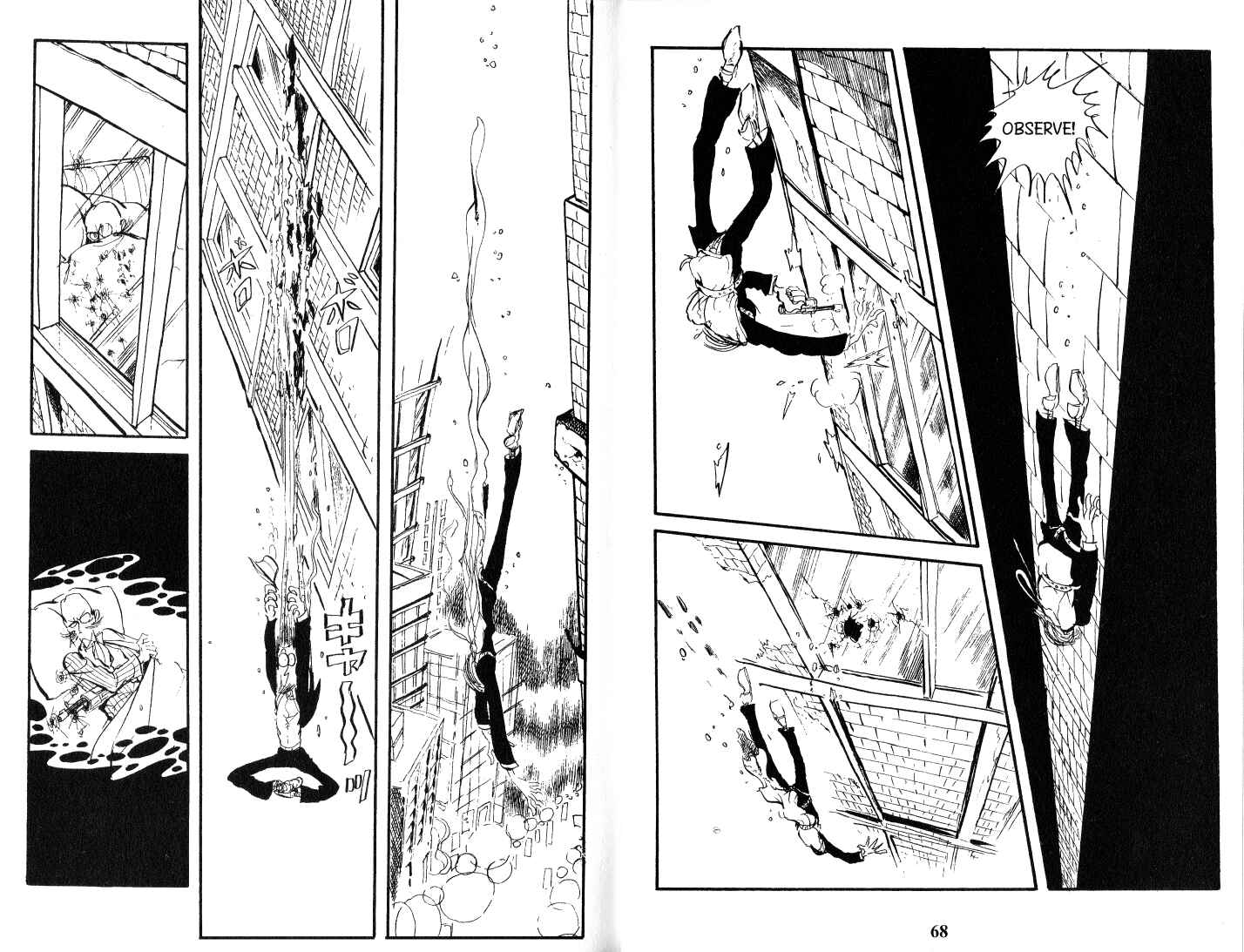 Page 17 Chapter 95 Lupin III