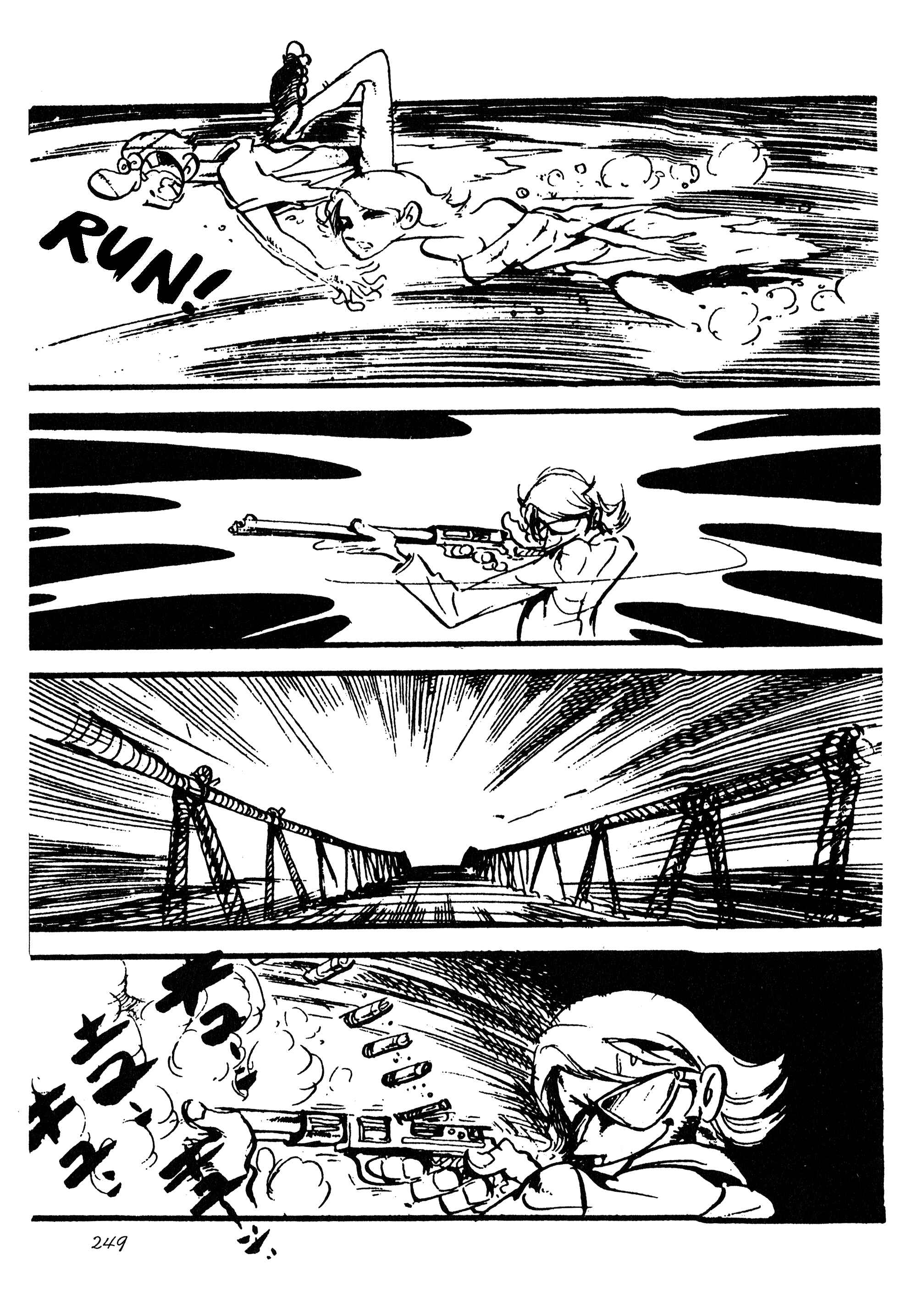 Page 12 Chapter 99 Lupin III