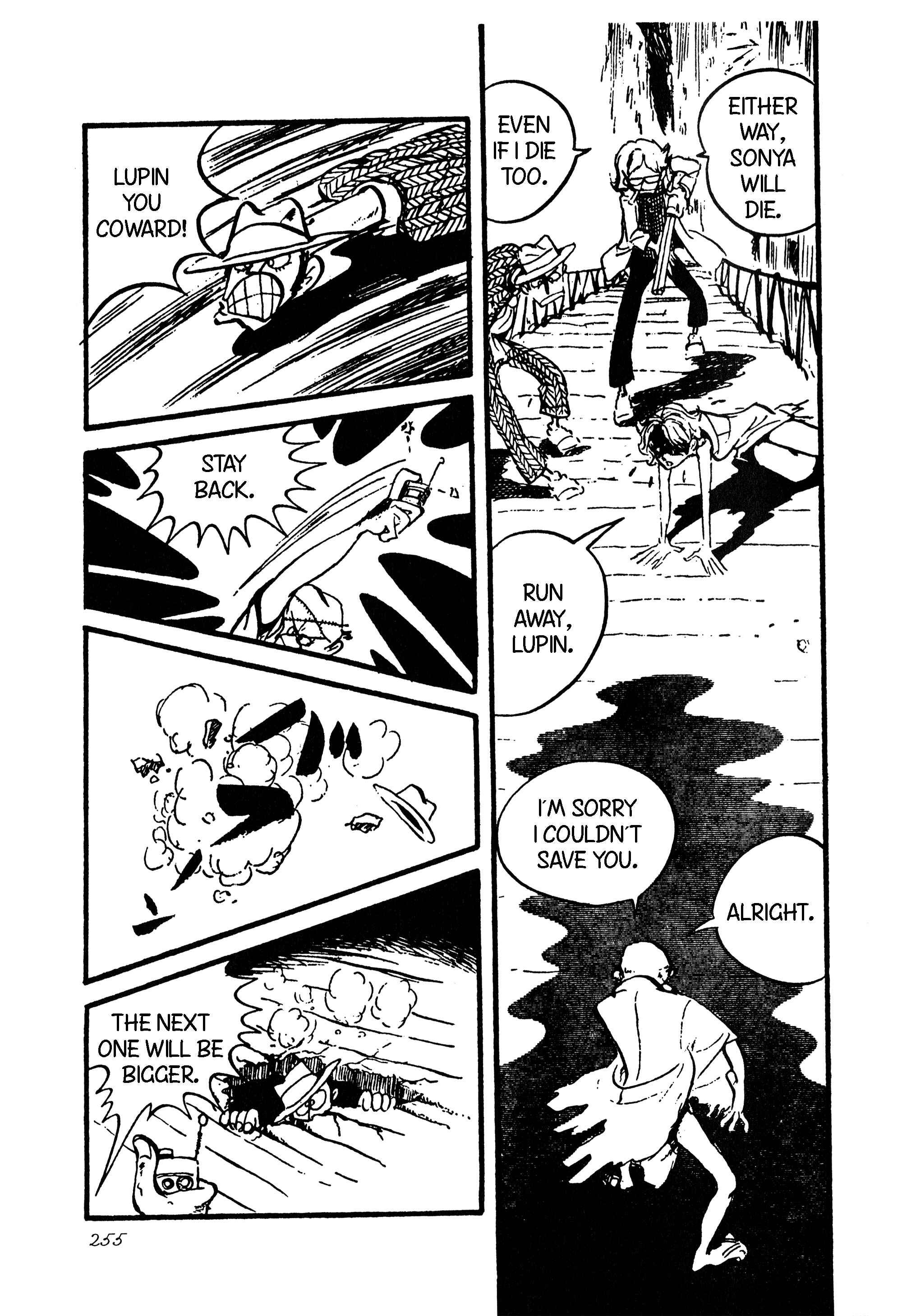 Page 18 Chapter 99 Lupin III
