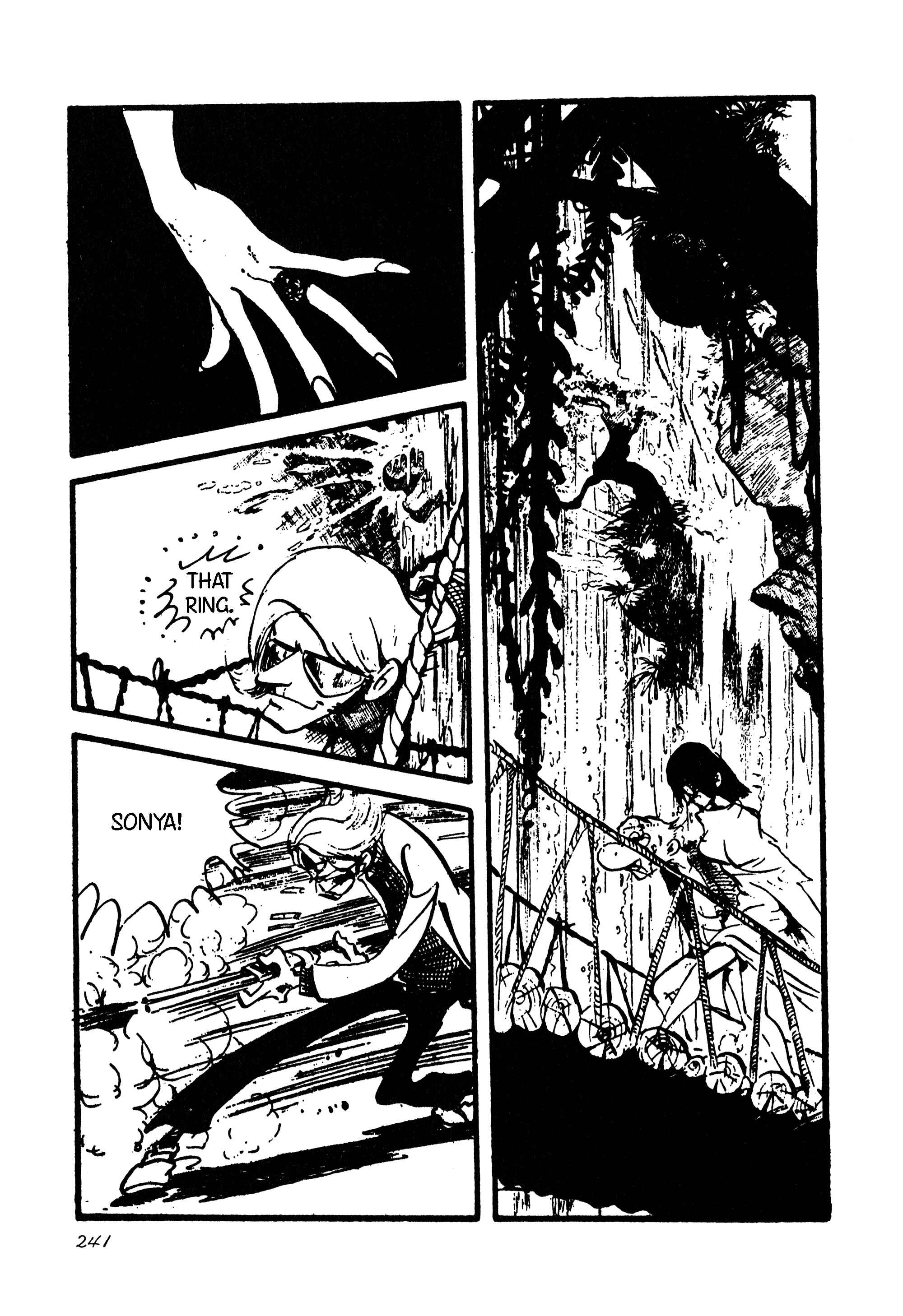 Page 5 Chapter 99 Lupin III