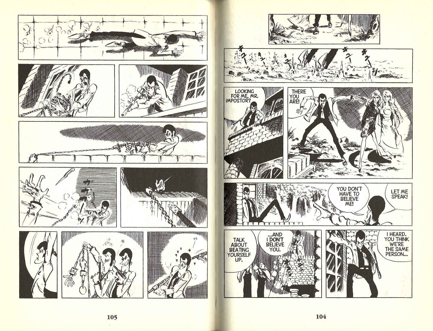 Page 7 Chapter 62 Lupin III