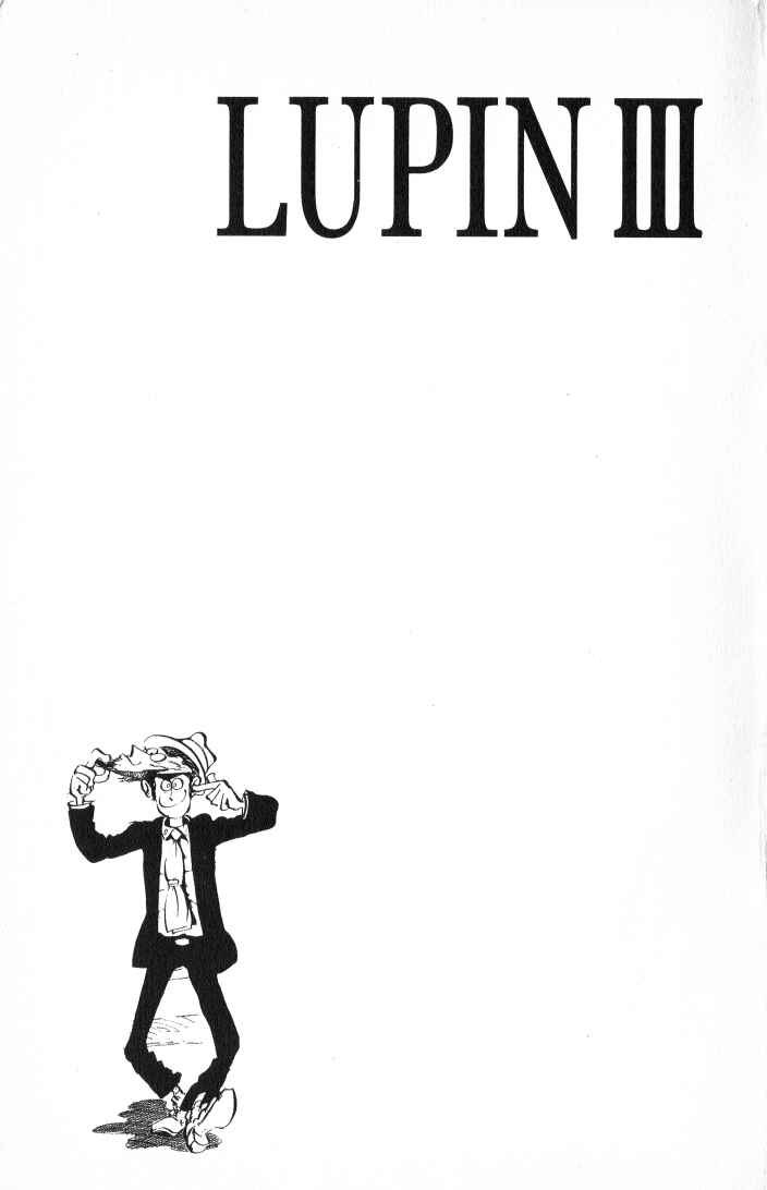 Page 1 Chapter 94 Lupin III
