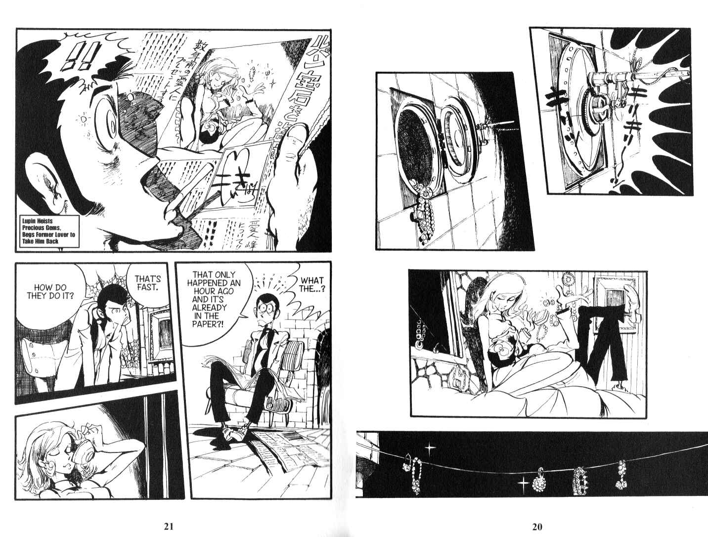 Page 11 Chapter 94 Lupin III