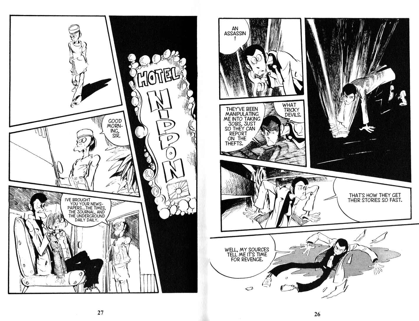 Page 14 Chapter 94 Lupin III