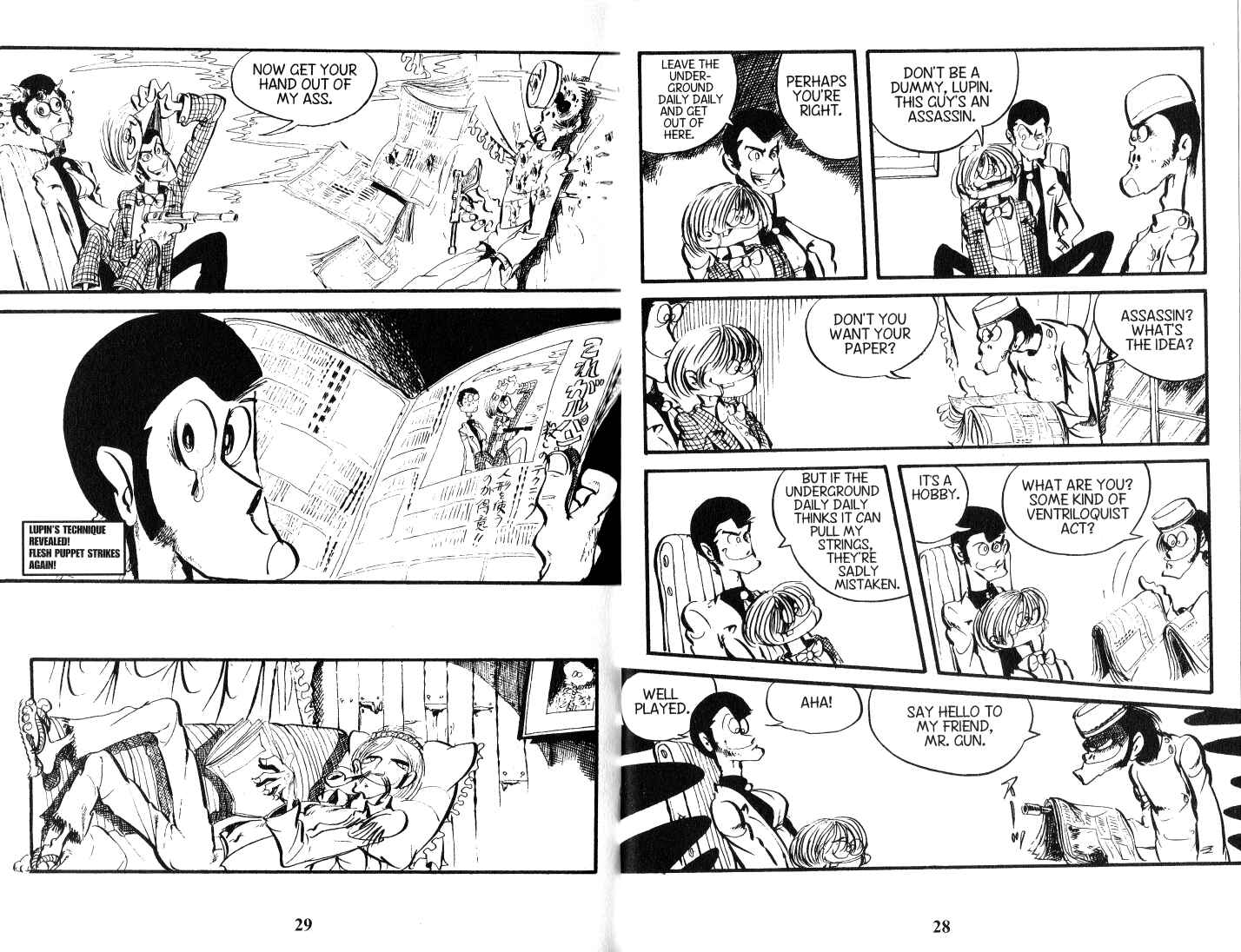 Page 15 Chapter 94 Lupin III