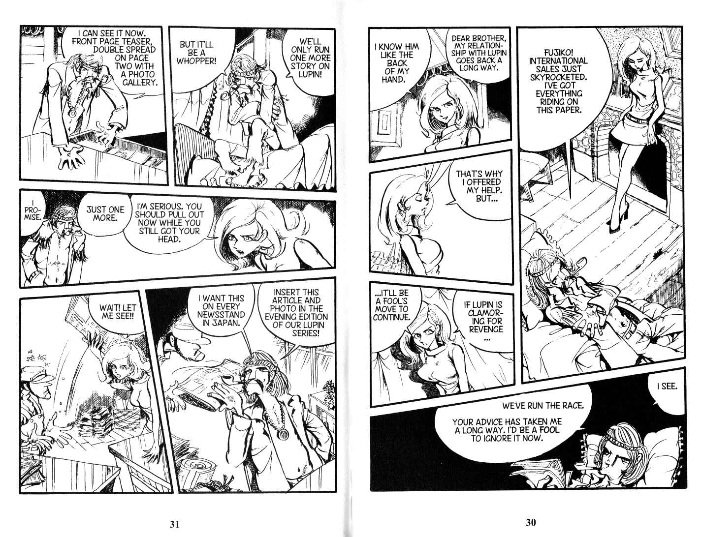 Page 16 Chapter 94 Lupin III