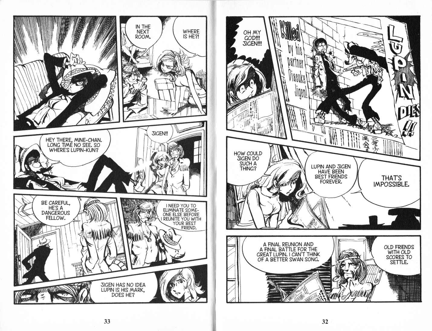 Page 17 Chapter 94 Lupin III