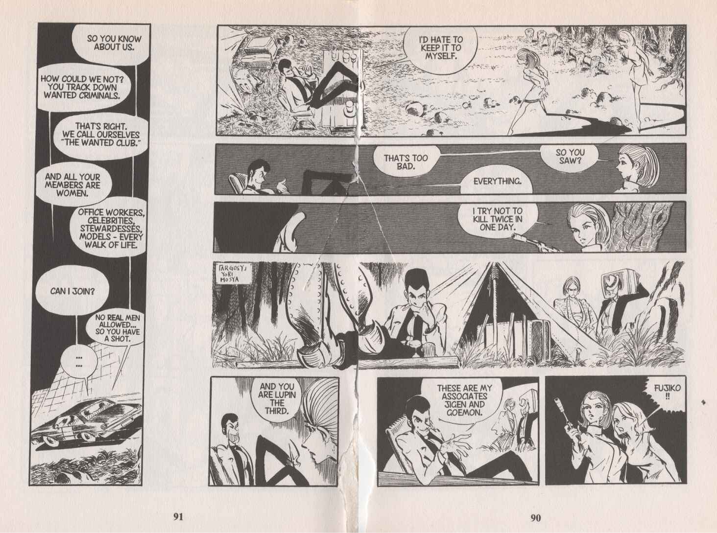 Page 4 Chapter 78 Lupin III
