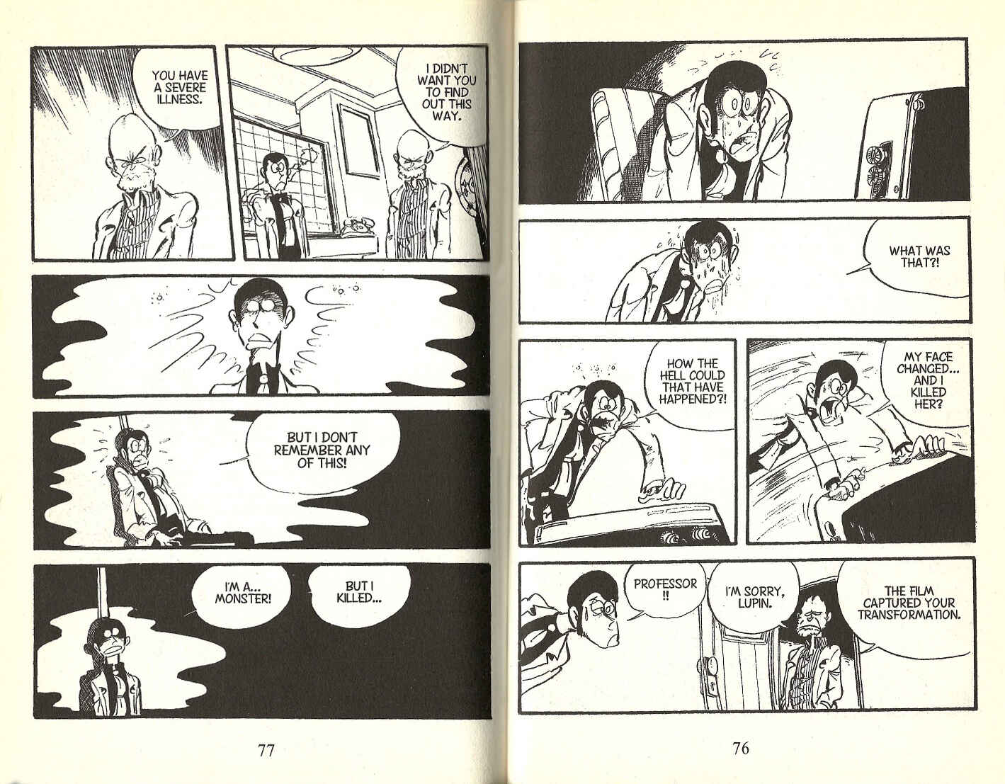 Page 13 Chapter 106 Lupin III