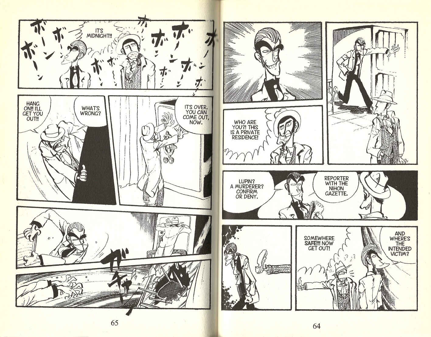 Page 7 Chapter 106 Lupin III