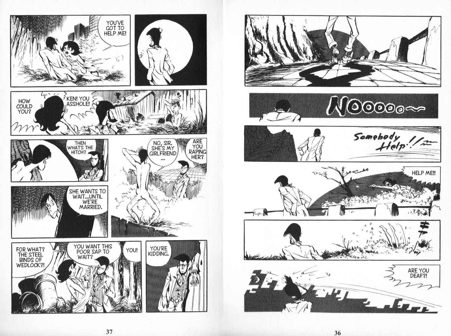 Page 7 Chapter 67 Lupin III