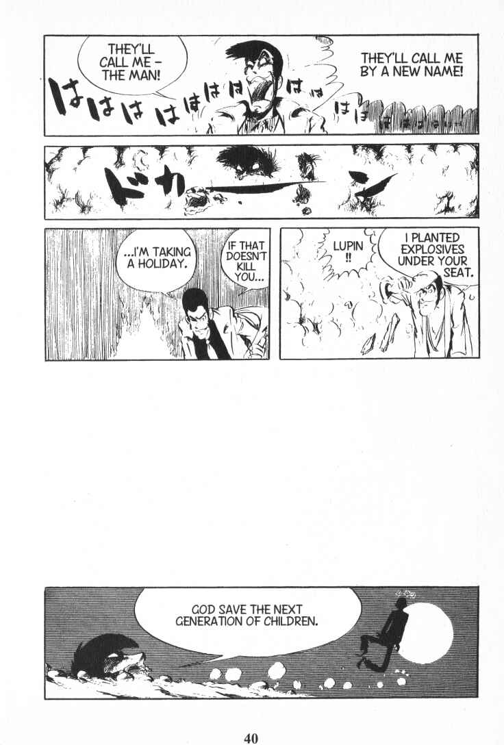 Page 9 Chapter 67 Lupin III