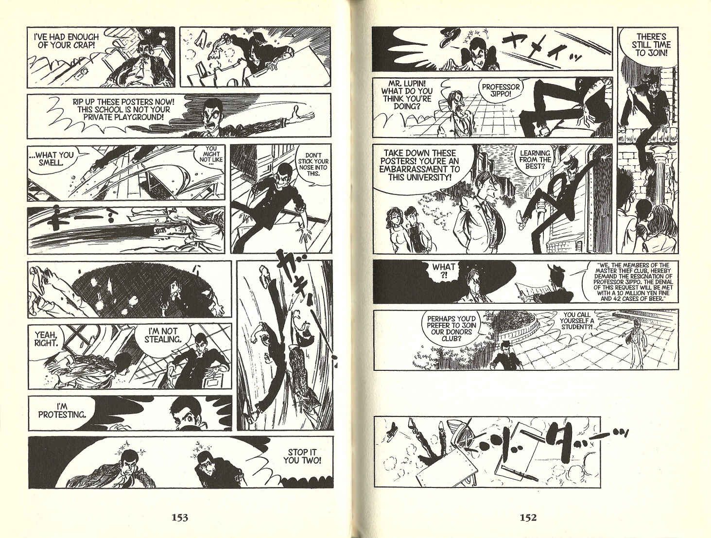 Page 8 Chapter 64 Lupin III