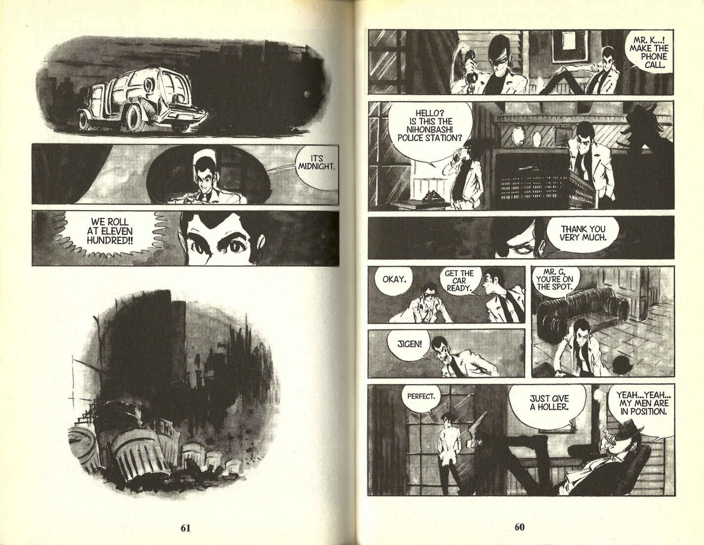 Page 5 Chapter 51 Lupin III