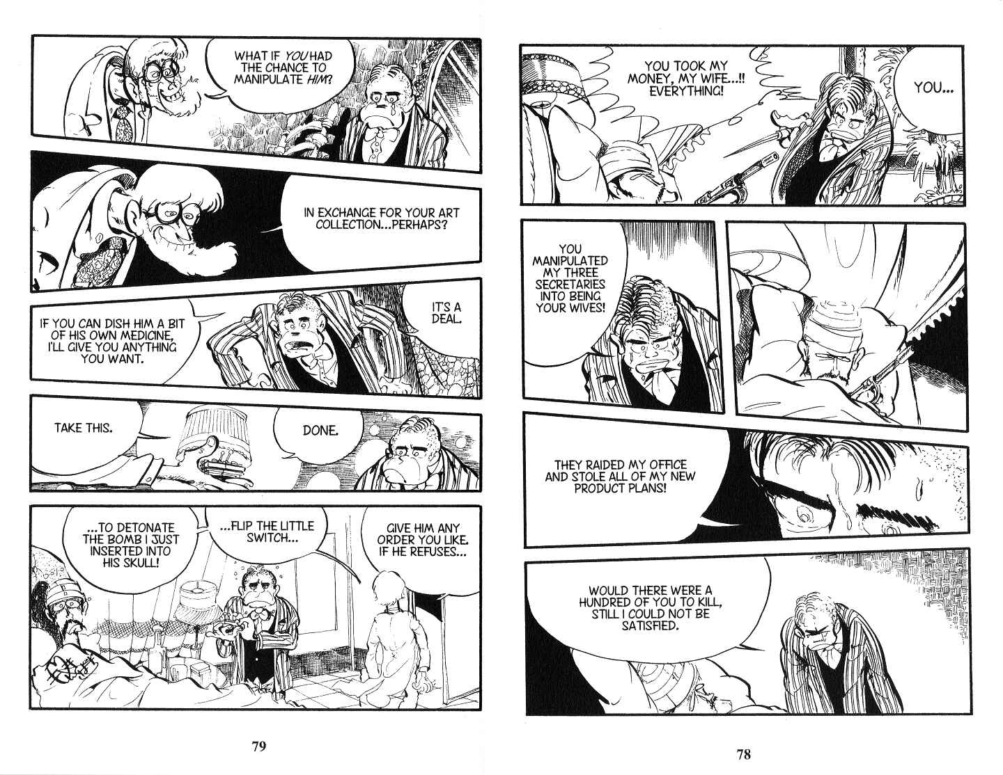 Page 12 Chapter 100 Lupin III