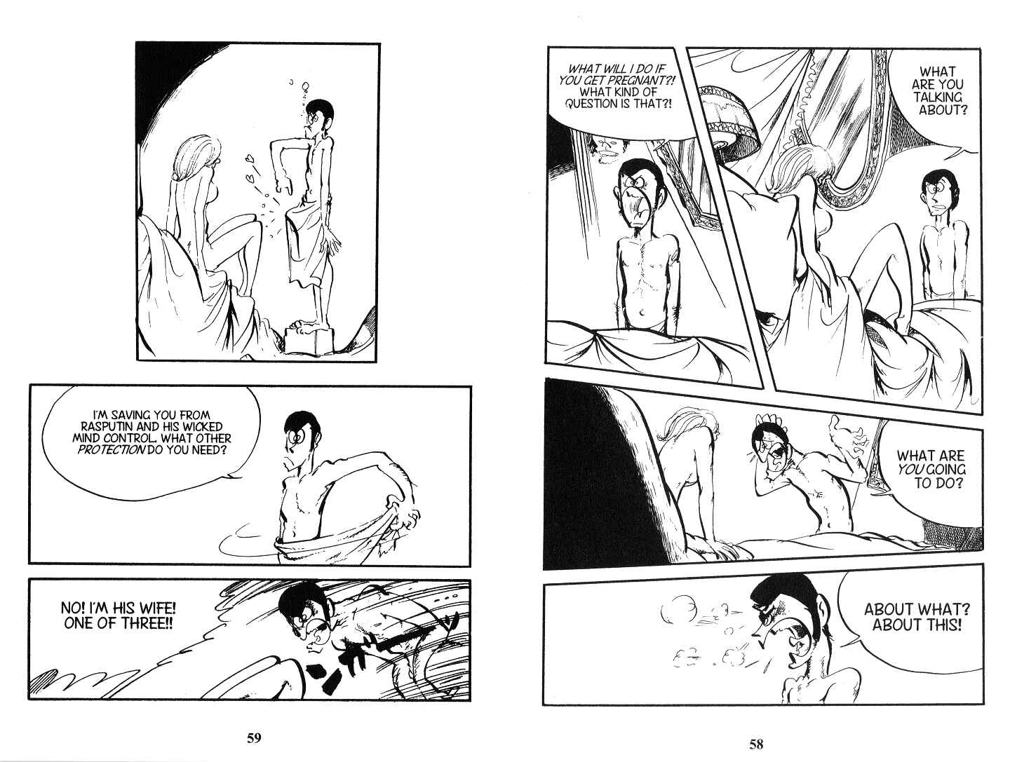 Page 2 Chapter 100 Lupin III
