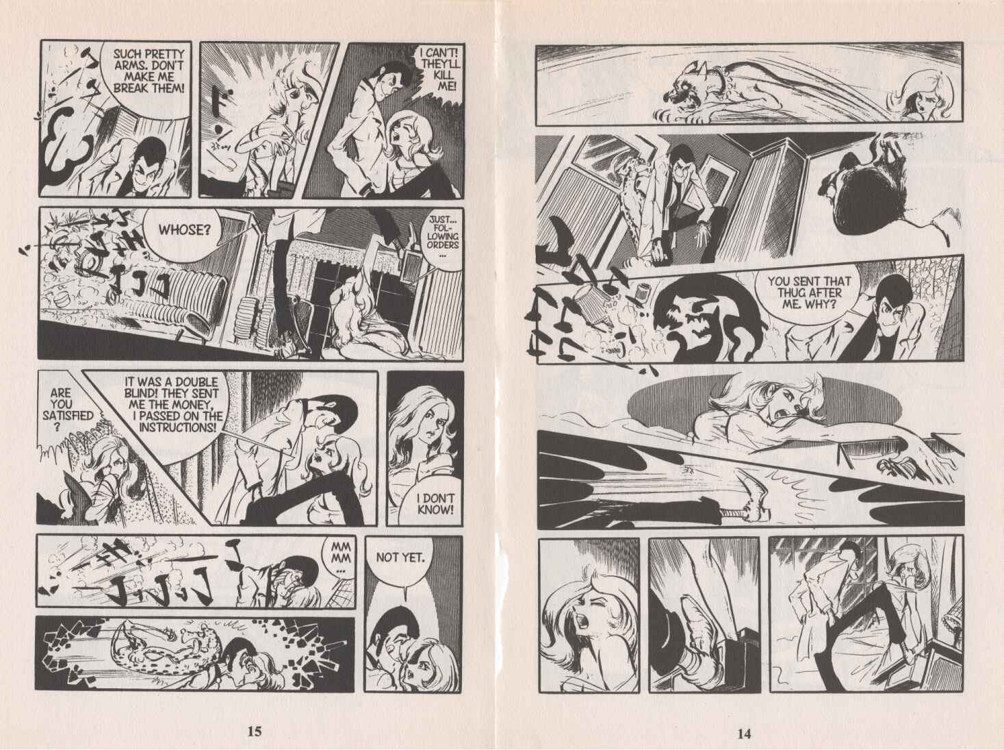 Page 6 Chapter 74 Lupin III