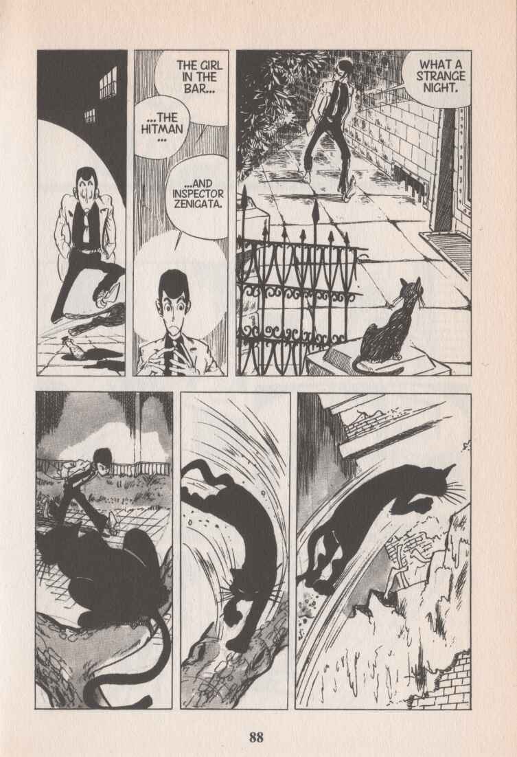 Page 13 Chapter 44 Lupin III