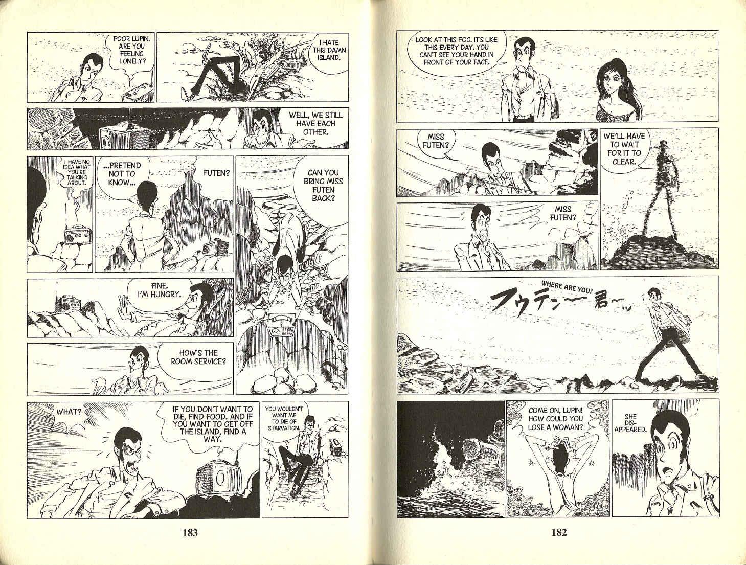 Page 6 Chapter 9 Lupin III